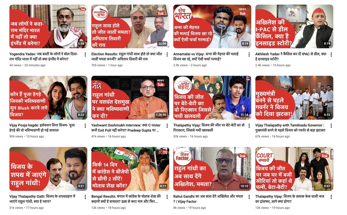 Ankur Singh tweet media