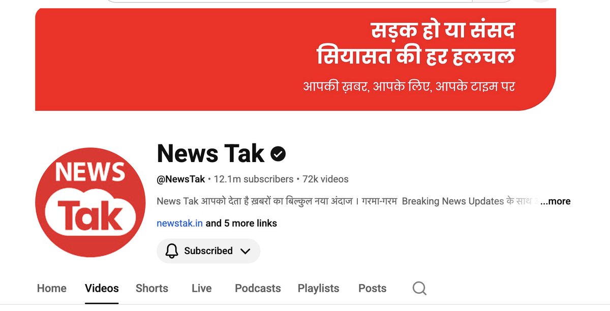 Ankur Singh tweet media