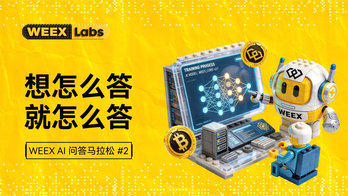 WEEX AI Labs tweet media