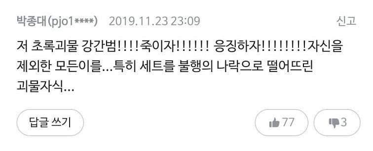 0철 tweet media