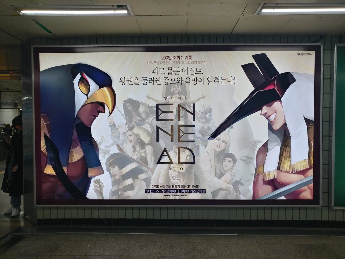 0철 tweet media