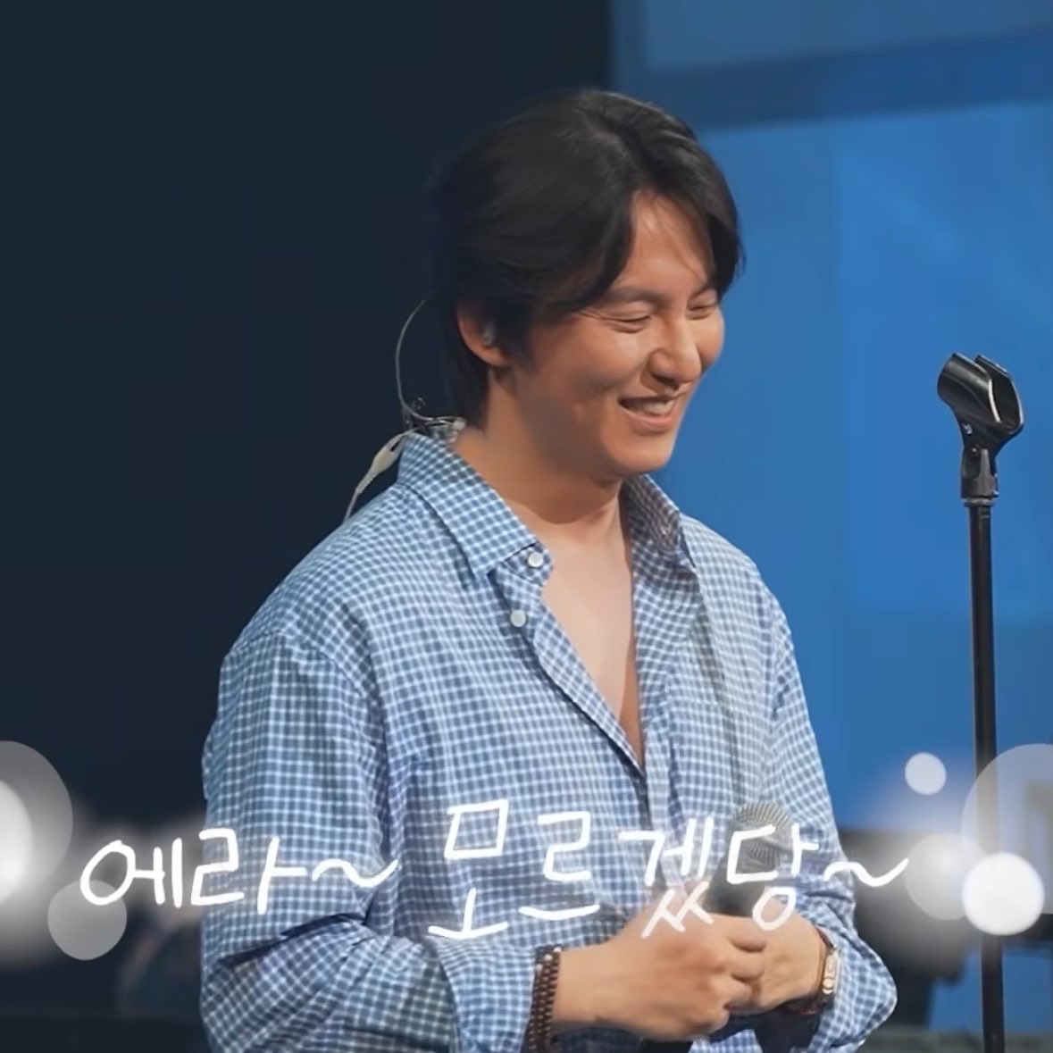 길왜길 tweet media