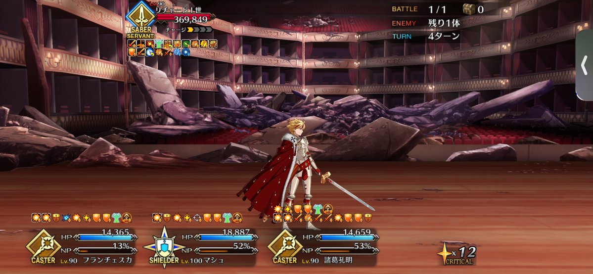 シル・３・ tweet media