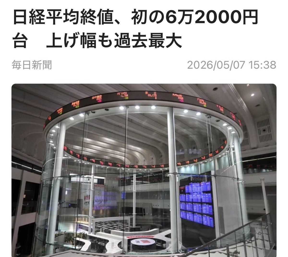 ニートたけしTV tweet media