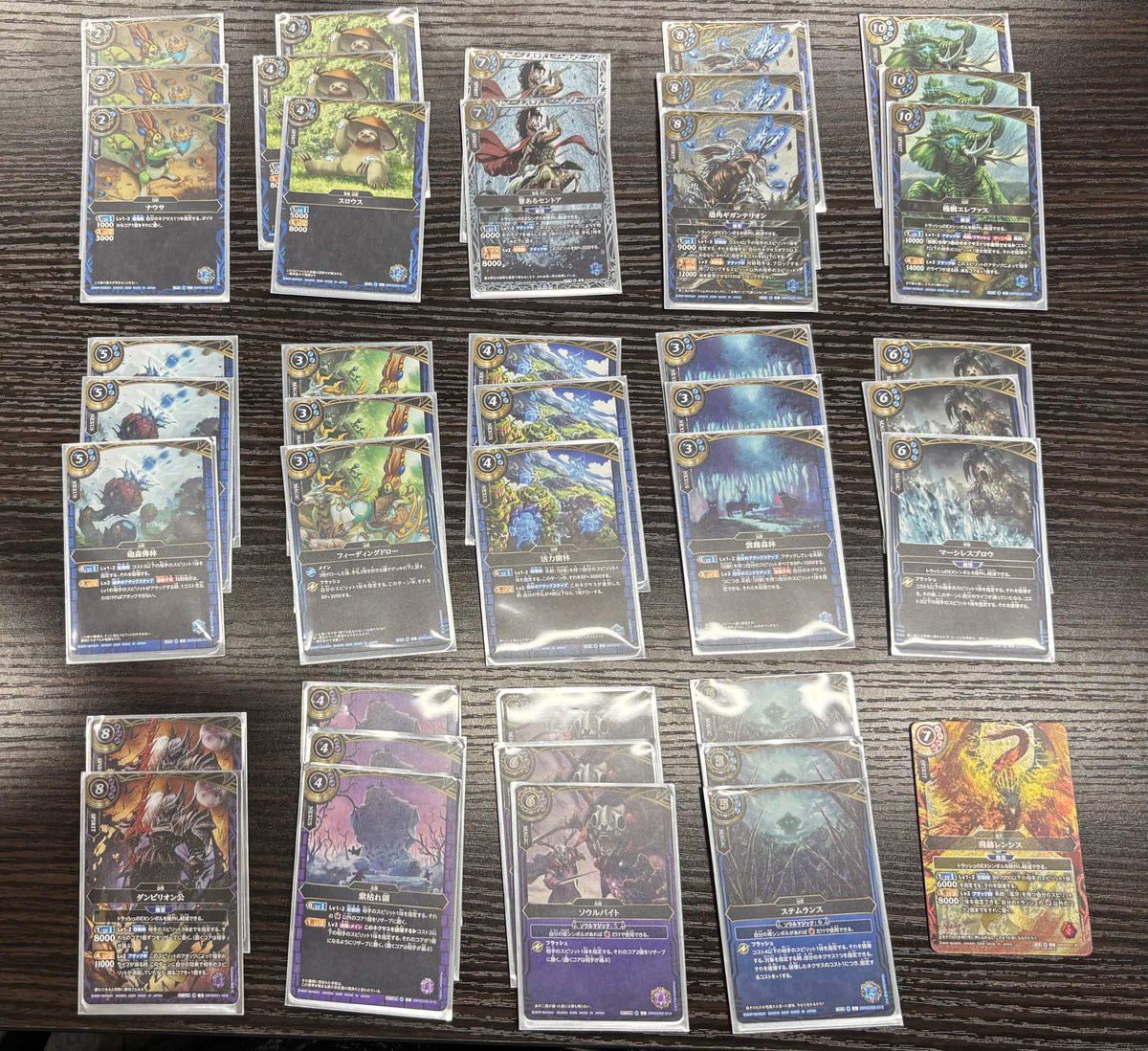 【最終値下げ】バトスピ プロフェット軸激覇デッキ+調整パーツ バトスピ 大会情報📣】 5/6(水)にてスタンダードショップバトルを開催