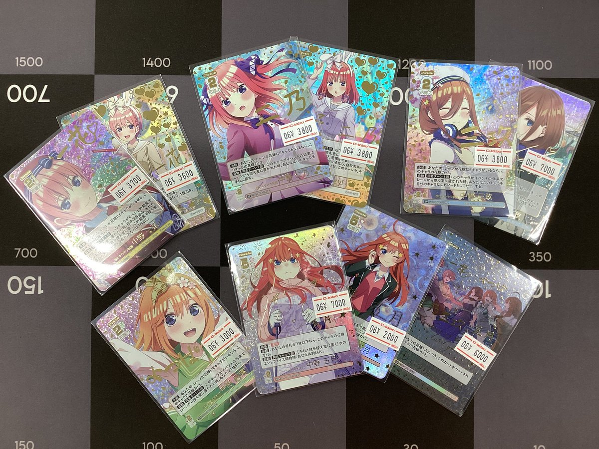 ヴァイス　花束を君に 一花＆二乃＆三玖＆四葉＆五月　PR 金箔押し 3枚セット 五等分の花嫁カードゲーム / ごとカド 販売情報】 ✨SSP・SP✨ 🎥一花