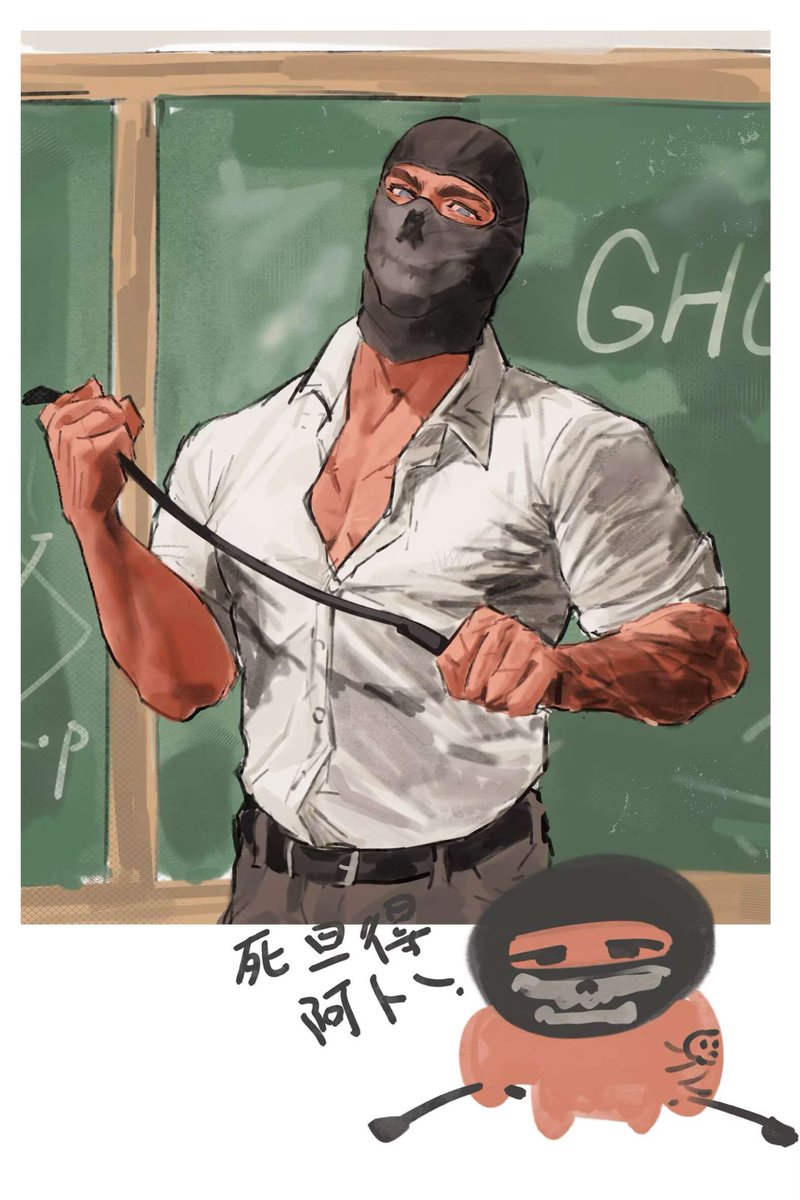 nomilknono's tweet photo. 上课
 #CallofDuty #ghost https://t.co/WGsPciE0G0