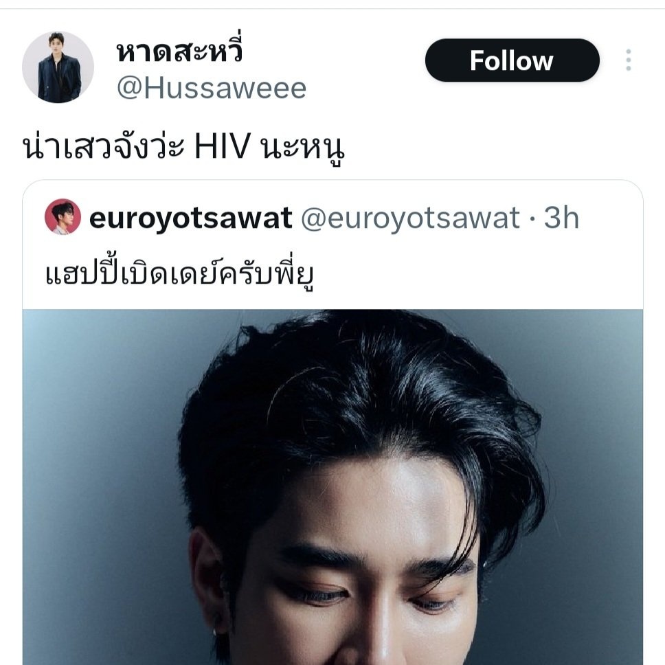 people from nowhere tweet media