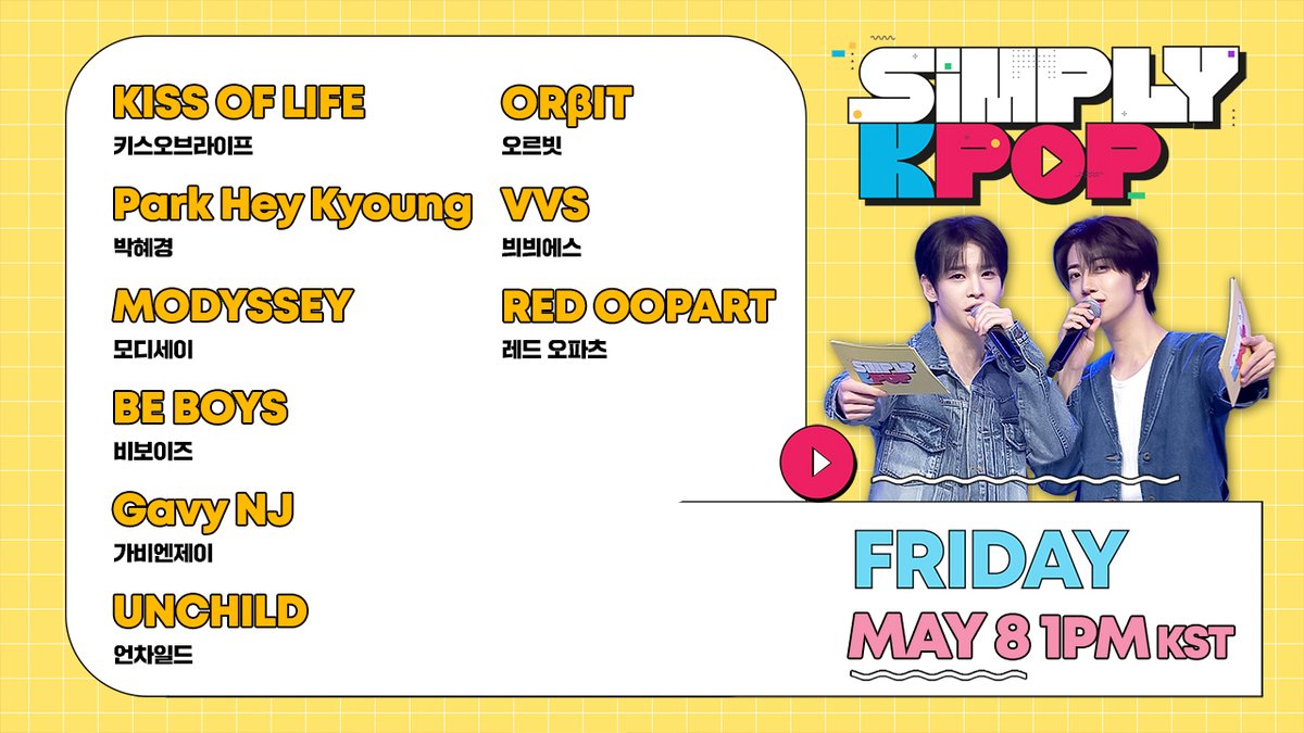 SIMPLY K-POP tweet media