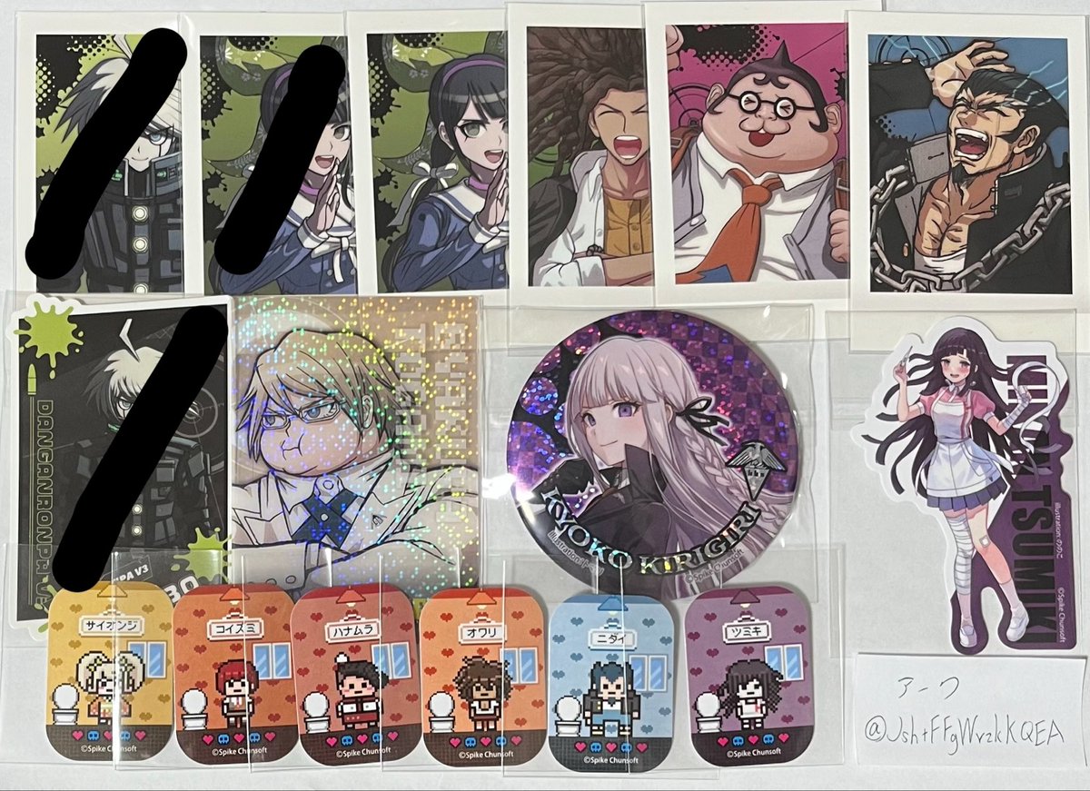 アーク取引垢 tweet media