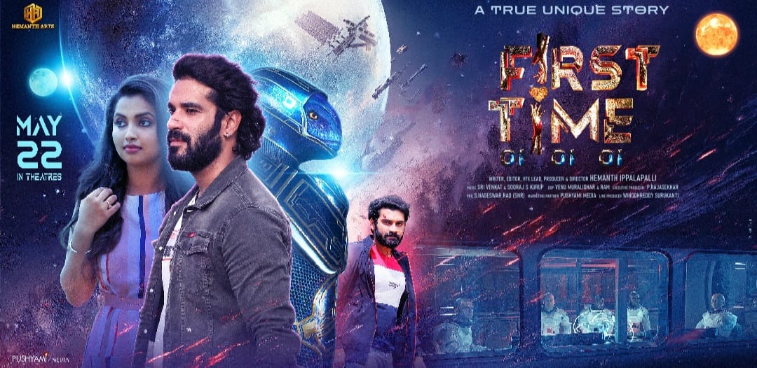 hemanth_arts's tweet image. 'First Time' Movie Official Trailer Link:--youtube.com/watch?v=L-V_H...    

First Time Movie Official Poster | Hemanth Ippalapalli | Saurabh Dhingra | Anicka Vikraman | Akhil | Hemanth Arts    

#firsttime #ssrajamouli #FirstTimeTrailer #PayalRajput #SaurabhDhingra #AnickaVikraman