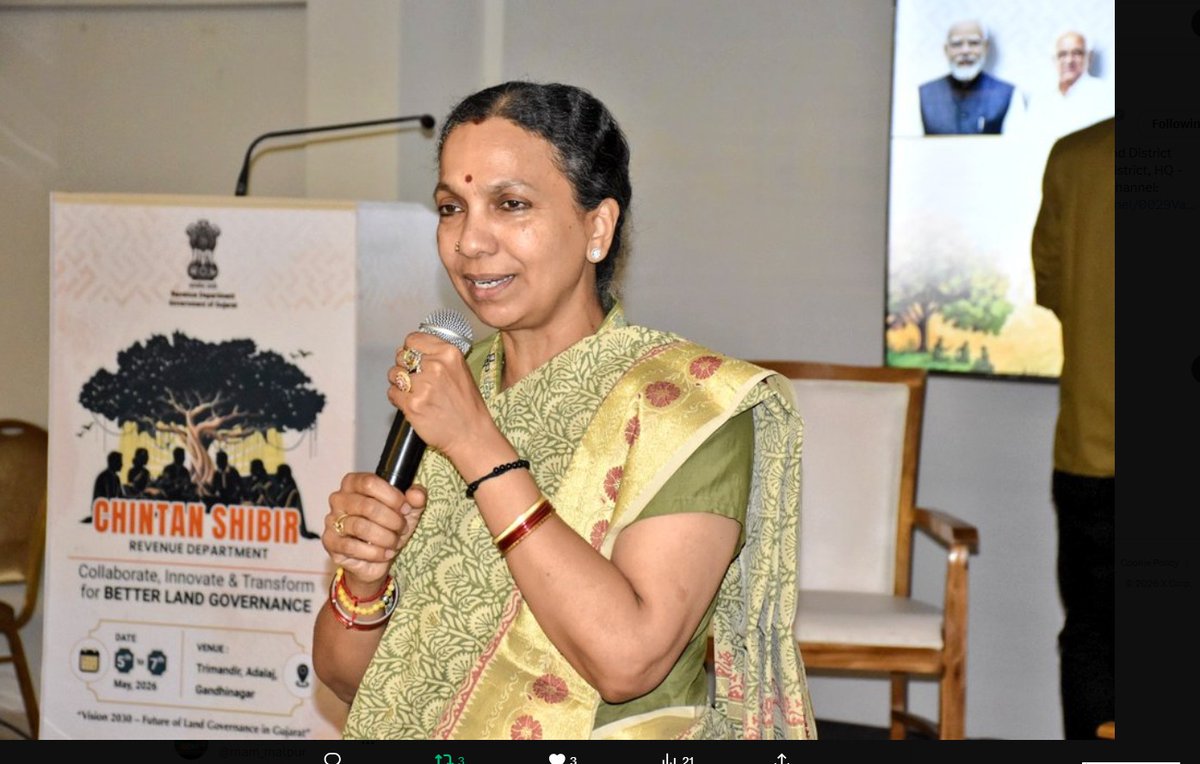 mam_malpur's tweet photo. ઉત્તર ઝોન જિલ્લાઓની ઉત્કૃષ્ટ મહેસૂલ કામગીરી ડિજિટલીકરણ-ઝડપી નિકાલનું મોડલ. મહેસૂલ વિભાગની ચિંતન શિબિરમાં કલેકટરશ્રીએ અરવલ્લી જિલ્લાએ સંતૃપ્તિ અભિયાન અંતર્ગત ODK ડિજિટલ મોડ્યુલ દ્વારા હાઉસ ટુ હાઉસ સર્વે કરીને સરકારી યોજનાઓનો ૧૦૦% વ્યાપ સુનિશ્ચિત કર્યો છે https://t.co/SRIddR1d0a