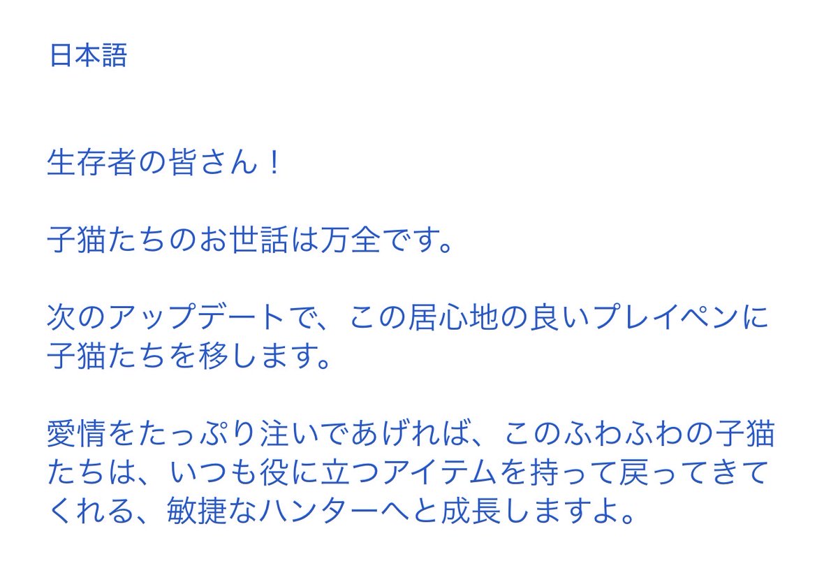 M.Bull(マッドブル)@LDoE tweet media
