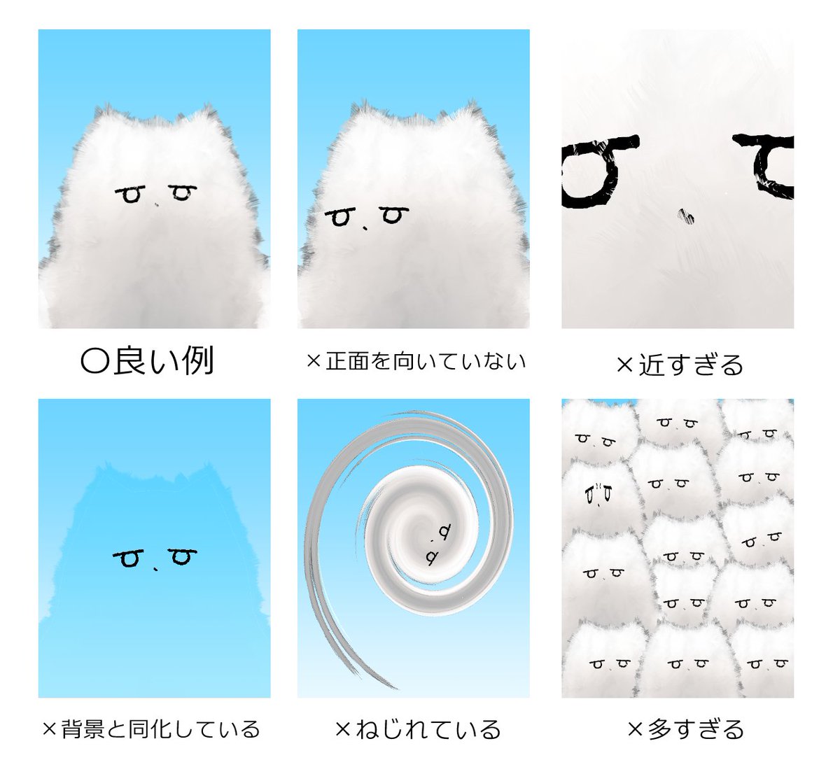 くれこ(VRC垢) tweet media