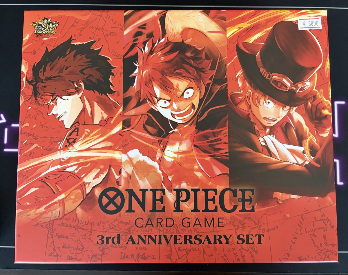 ワンピースカード　3rd ANNIVERSARY SET サプライ +ドンカード ワンピースカードゲーム [ドン!!カード] 3rd ANNIVERSARY SET - トレカ