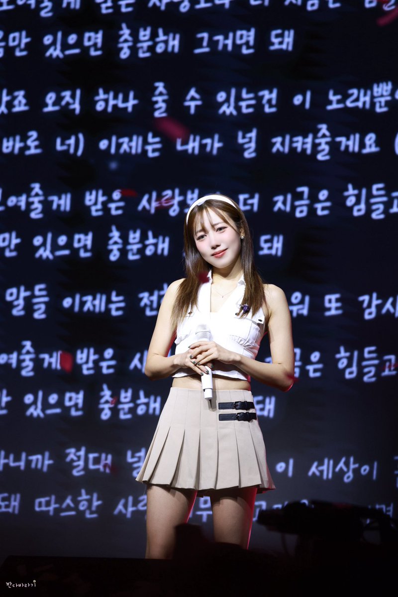 190426 Apink 8th Concert 〈The Origin : APINK〉in HongKong NamJoo

(๑•̀ㅂ•́)و✧  예쁜 공주 ..
- 
#남주 #김남주  #에이핑크