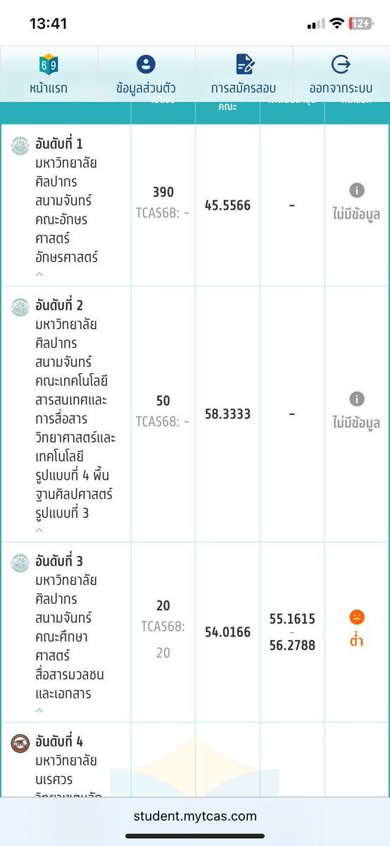 M tweet media