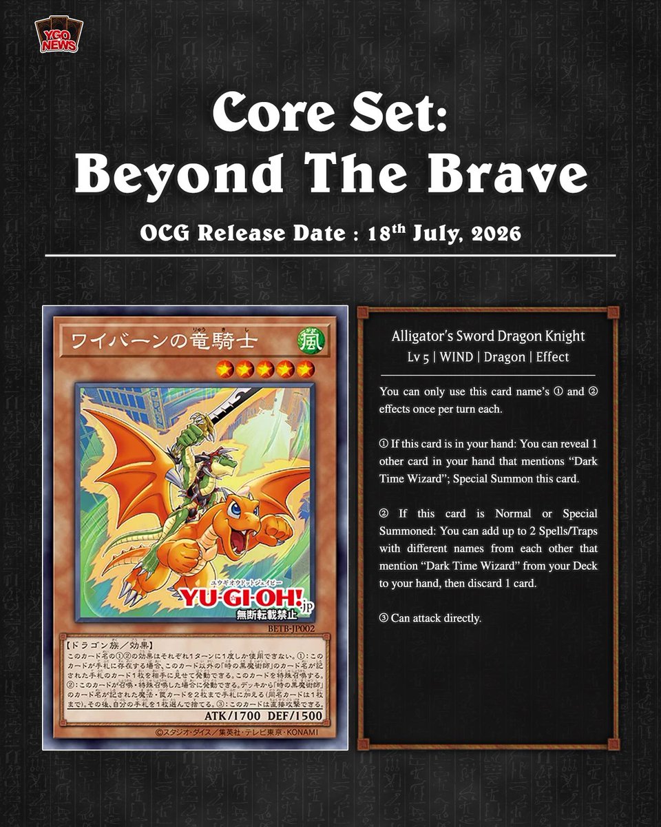 The upcoming Core Set, Beyond The Brave,  will introduce new Joey Wheeler-themed cards  Swift Panther Warrior   Alligator's Sword Dragon Knight  Jinzo  Energy Shocker  Fisherman,
