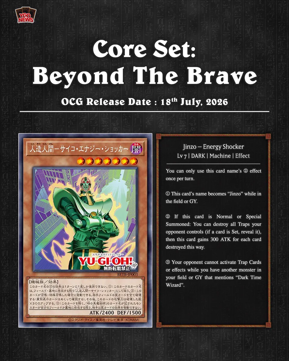 yugioh cards with joey text Complete Custom Deck for Yu-Gi-Oh! joey cards yugioh Deck] Wheeler