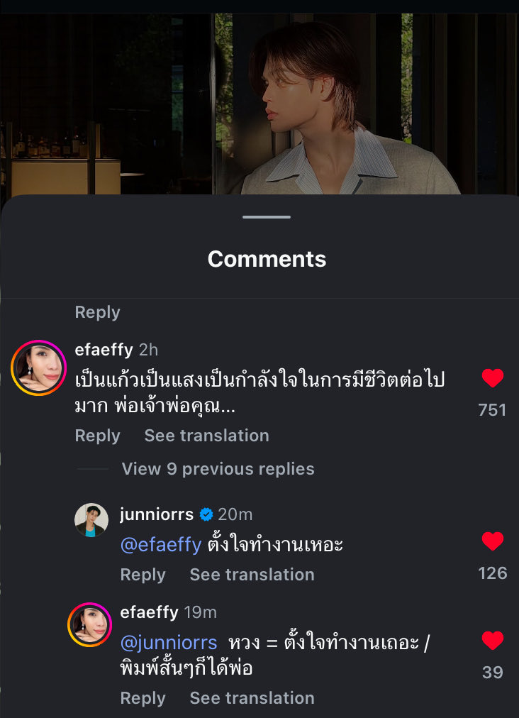 n’wineeeeeee tweet media