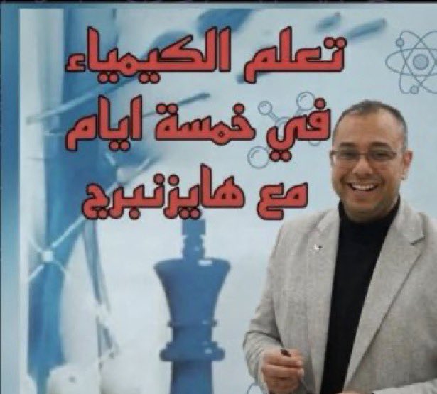 َ tweet media