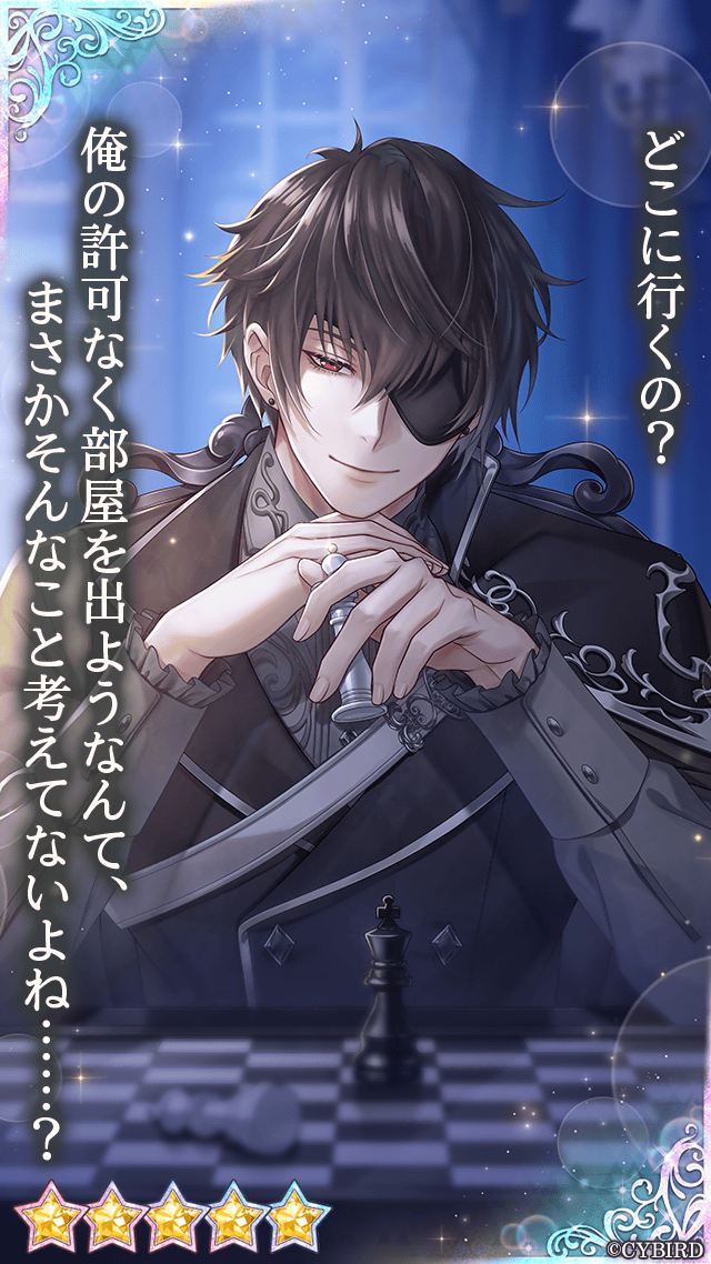【公式】イケメン王子(イケプリ) 🌹祝5周年 tweet media