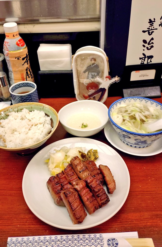 TKR＠ネーzu tweet media
