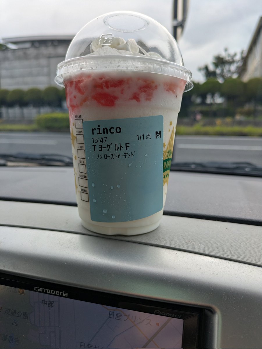 凛狐 tweet media