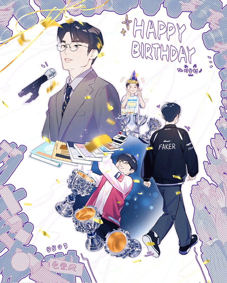 41illusion's tweet photo. Happy birthday to 이상혁🐈‍⬛
愿你享受属于你的第30个夏天🍀
May you enjoy your thirtieth summer✨️

#faker #페이커 #이상혁 https://t.co/FGfXO0MilA