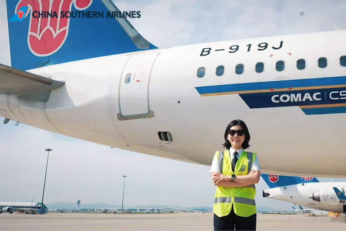 China Southern Airlines tweet media