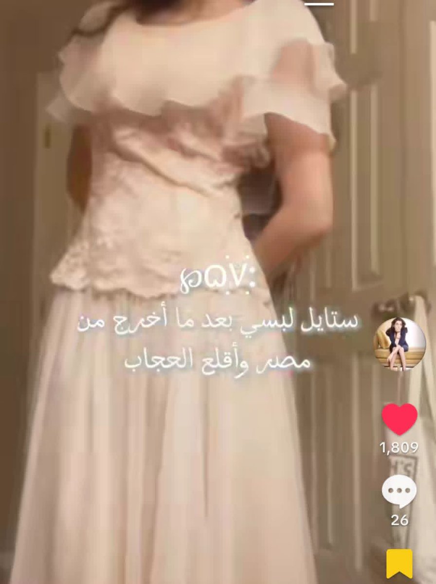 ليونيله ميسه tweet media