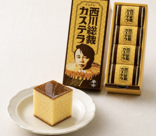 いのうえ𝒮𝒜𝒩 🍓 tweet media