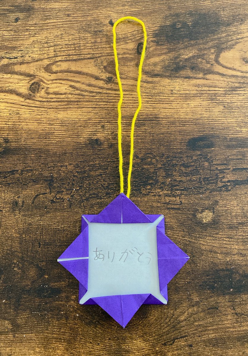 ふじᵕ̈*♡アイロンビーズ召喚士 tweet media