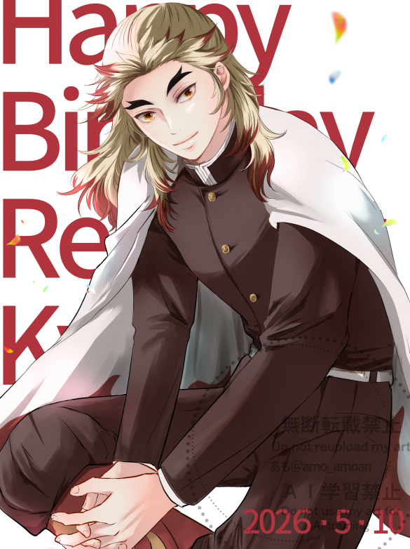 ぽんこ (@ponko119) / Posts / X
