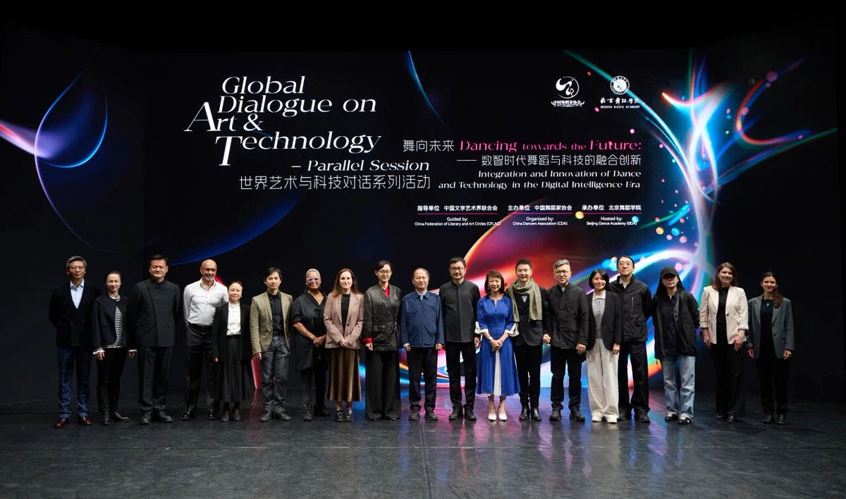 The Hong Kong Academy for Performing Arts tweet media