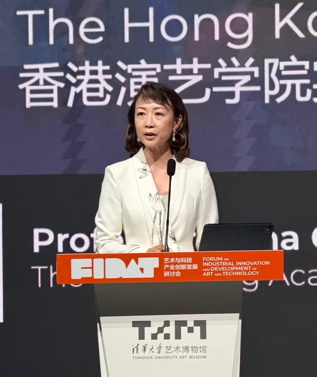 The Hong Kong Academy for Performing Arts tweet media