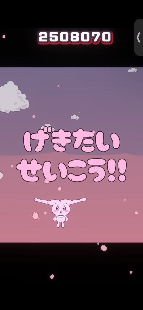 シル・３・ tweet media