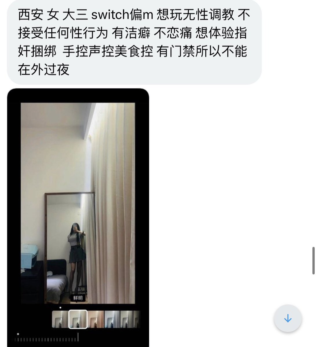 陕西投稿 tweet media