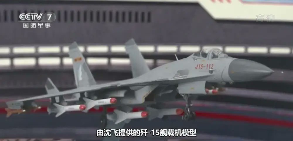 看好多人说f2是“东亚对舰最强”什么的，感觉f2可以挂四个反舰导弹也不算太离谱吧。asm2的重量是没有yj83k大的，jh-7能轻松挂4个yj83k。
yj15的重量没出来，不过应该是比yj83重的，我猜可能在0.8-1.2吨范围内吧，j15大概率也能挂4个。。。