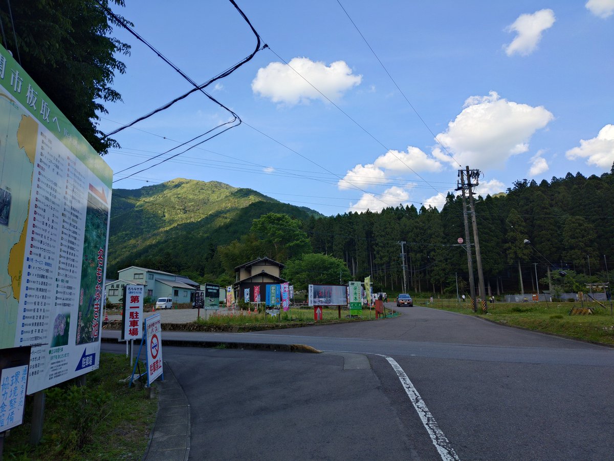 jagaimo339's tweet photo. ふう https://t.co/gL2xHjlX6k