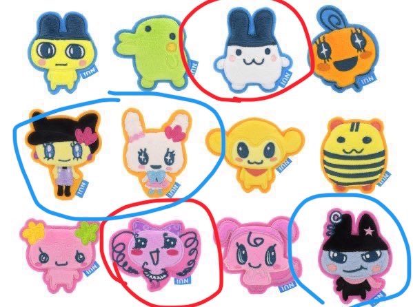 交換】たまごっち ぷっくりかわいい アップリケバッジ 譲 : まきこ