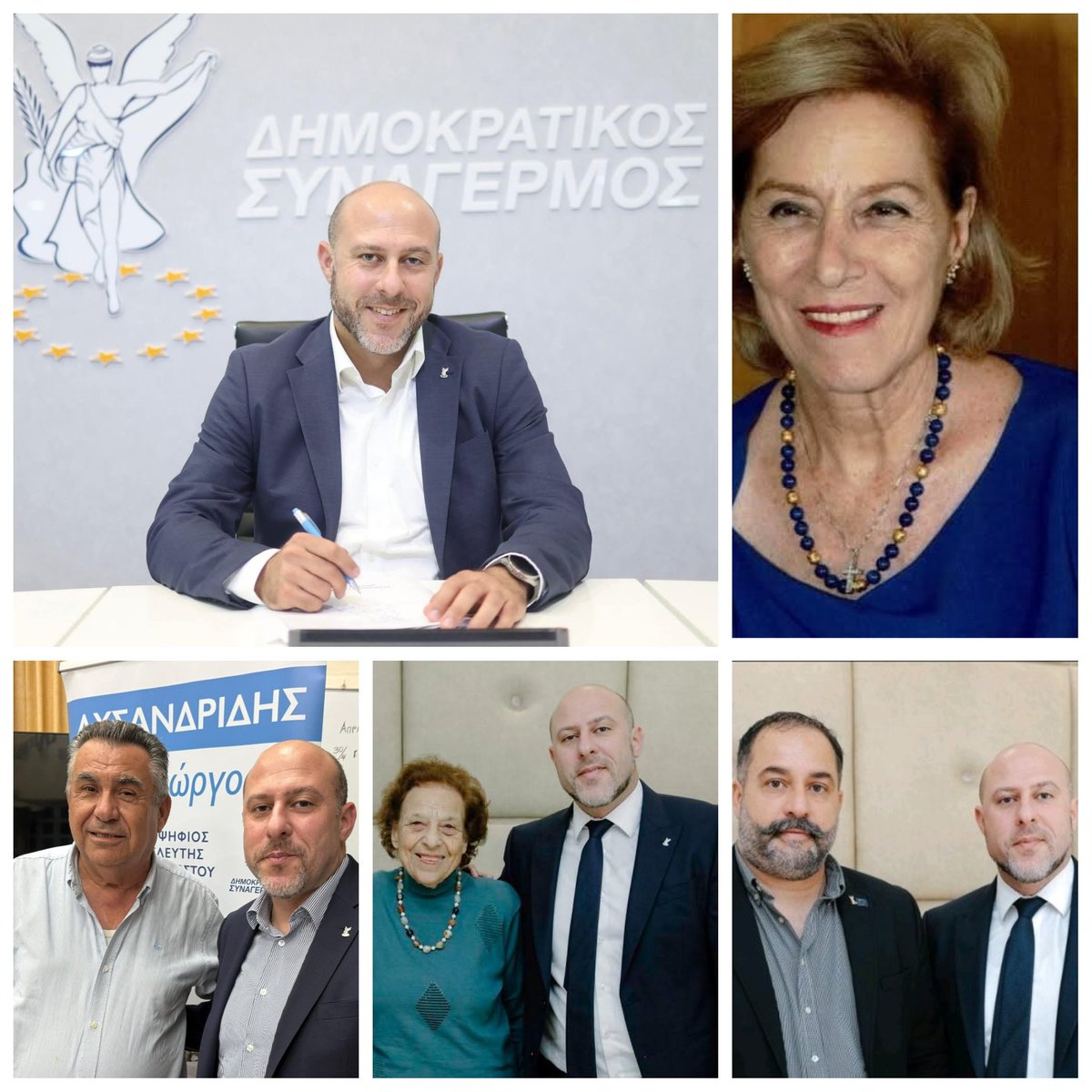 lysandrides's tweet photo. Με σεβασμό απέναντι στους πολίτες, υπέβαλα την υποψηφιότητα μου, ως βουλευτής Αμμοχώστου. Απευθύνω θερμές και ειλικρινείς ευχαριστίες στους ανθρώπους οι οποίοι με έχουν προτείνει και έχουν υποστηρίξει ενυπογράφως αυτή την προσπάθεια.

🔹 την κα. Λούλα Λόρδου Ιωνίδου με καταγωγή από την πόλη της Αμμοχώστου, πρώην Δημοτική Σύμβουλο Λεμεσού και εκ των ιδρυτικών μελών της Κίνησης Προσφύγων Αμμοχώστου, 

🔹 τον κ. Αντώνη Μαυρή, με καταγωγή την Άσσια,  Πρόεδρο του Εθνικού Άσσιας, 

🔹 την κα. Αλεξάνδρα Χρίστου, με καταγωγή την Αμμόχωστο Πρόεδρο των Φίλων του Μελάθρου Αγωνιστών ΕΟΚΑ στην Αμμόχωστο, πρώην μέλος της Εκτελεστικής Γραμματείας της Παγκύπριας Ένωσης Προσφύγων και Επίτιμο Πρόεδρο της Γυναικείας Οργάνωσης ΠΡΩΤΟΠΟΡΙΑ Αμμοχώστου και

🔹 τον επιχειρηματία κ. Χρίστο Φακλαμά, από το Φρέναρος και τη Δερύνεια, με καταγωγή την Αμμόχωστο και τους Στύλλους, Δημοτικό Σύμβουλο του Δήμου Παραλιμνίου -Δερύνειας και μέλος του Επαρχιακού Οργανισμού Αυτοδιοίκησης Αμμοχώστου.

Άνθρωποι οι οποίοι μέσα από τη δική τους πορεία, δημιούργησαν το δικό τους ουσιαστικό αποτύπωμα στην κοινωνία και στον τόπο μας. Άνθρωποι της προσφοράς, της συνέπειας, της αξιοπρέπειας και της ευθύνης, οι οποίοι με τη στάση ζωής και τη διαδρομή τους αποτελούν παράδειγμα για όλους μας.

Η δική τους εμπιστοσύνη με τιμά ιδιαίτερα, αλλά ταυτόχρονα μεγεθύνει και την ευθύνη μου να πορευθώ με σοβαρότητα, καθαρότητα και ουσιαστική διάθεση προσφοράς. 

Συνεχίζω την πολιτική μου πορεία αταλάντευτος, διατηρώντας αναλλοίωτο το χαρακτήρα και τις αξίες με τις οποίες ξεκίνησα.

Ευχαριστώ όλους όσοι επιδεικνύετε εμπιστοσύνη, με τιμάτε και συμπορεύεστε μαζί μου σε αυτή την εκλογική διεκδίκηση.  Στις λίγες μέρες που έχουν απομείνει, ζητώ την περαιτέρω ενεργοποίηση σας και τη θετική προσέγγιση των οικείων σας. Μακριά από μεμψιμοιρίες και υπόγειες στρατηγικές, που εδράζονται μόνο σε προσωπικά και αλλότρια για την παράταξη κίνητρα.

Πάντα με θετική ατζέντα και καθαρές επιλογές για να διασφαλίσουμε μαζί την επιτυχία αυτής της μάχης. 

#Λυσανδρίδης
#Καθαρή_Επιλογή 
#Αμμόχωστος