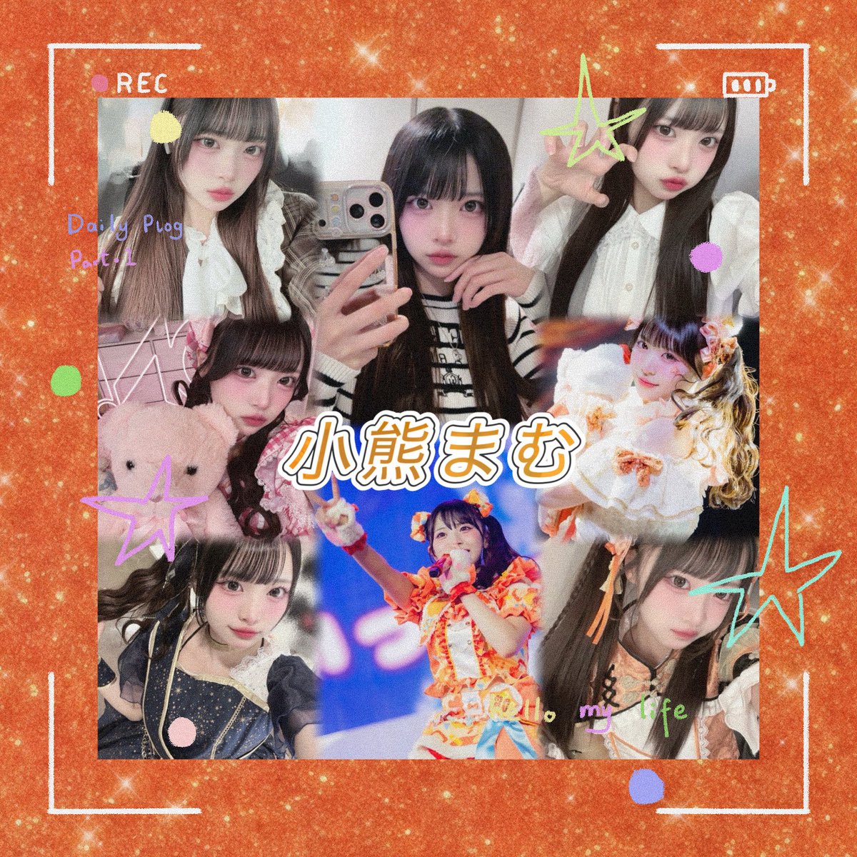 チョコ tweet media