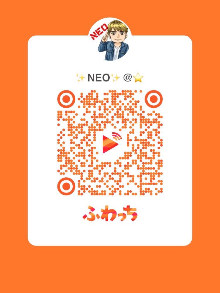 Legame_neo's tweet photo. NEO BAR🥃✨
今週(5/8(金)、9(土))のNEOBARは
NEOさんがふわっちのイベント週間なので、イベントアイテムで奢りお待ちしています( . .)"👏
5/12(火)のイベントラストまで、応援宜しくお願いします📣⚾️
#NEOBAR https://t.co/Y1I871kTnk
