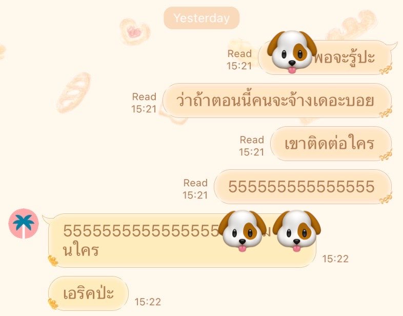 ✨ tweet media
