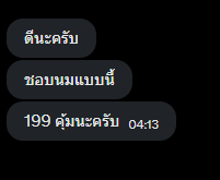ploynajaa20xx's tweet photo. รีวิวดีขนาดนี้ต้องมาจัดหรือป่าววว https://t.co/6XDX0XBz5h