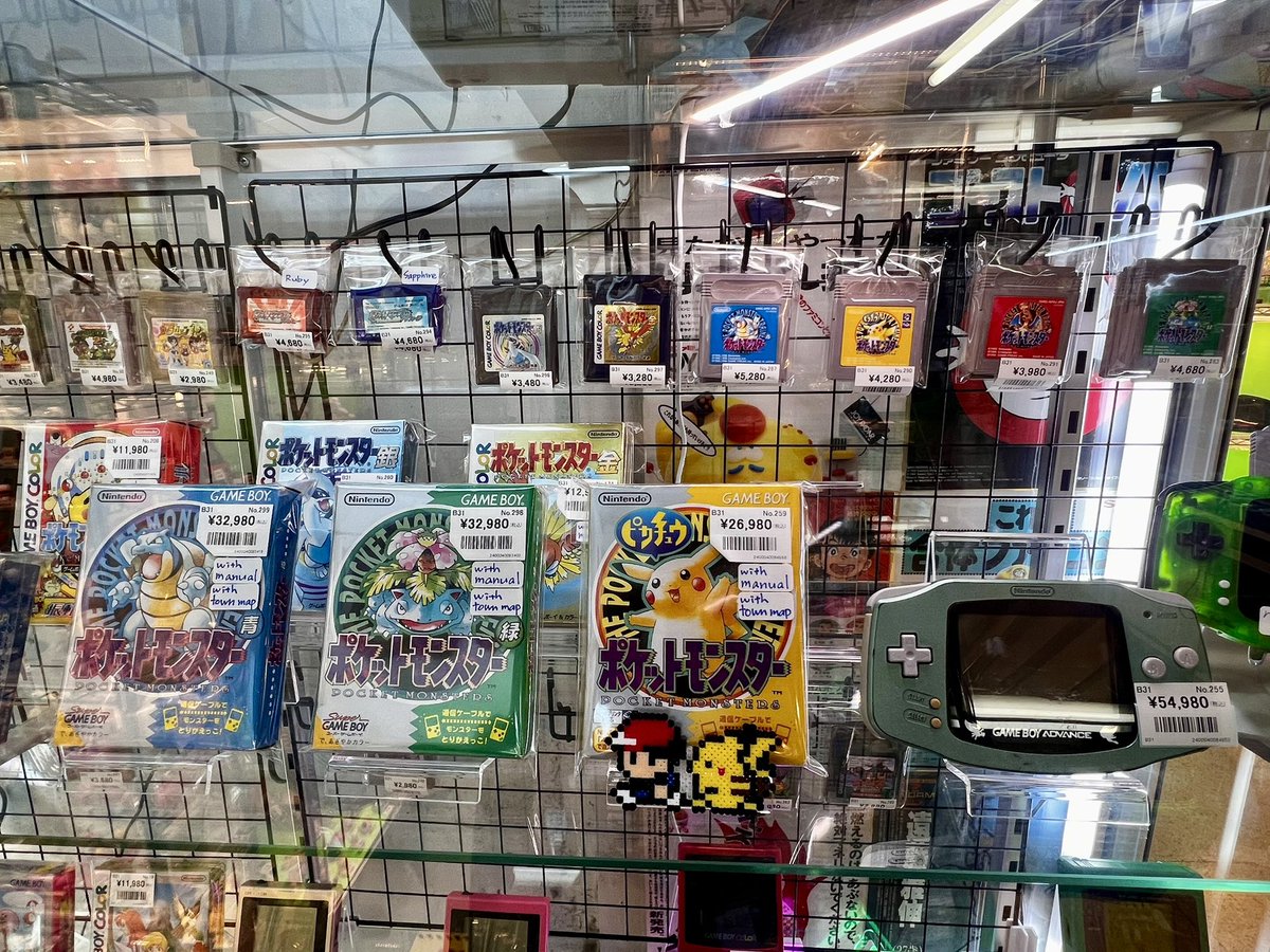アストップ ラジオセンター店 tweet media