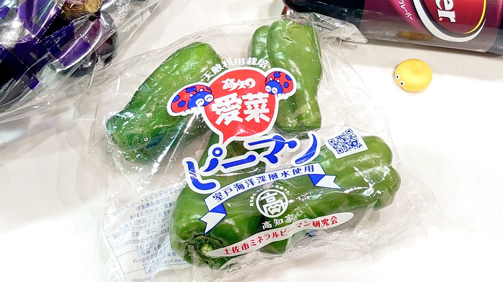 有言実行
右下のやつがエロいかな