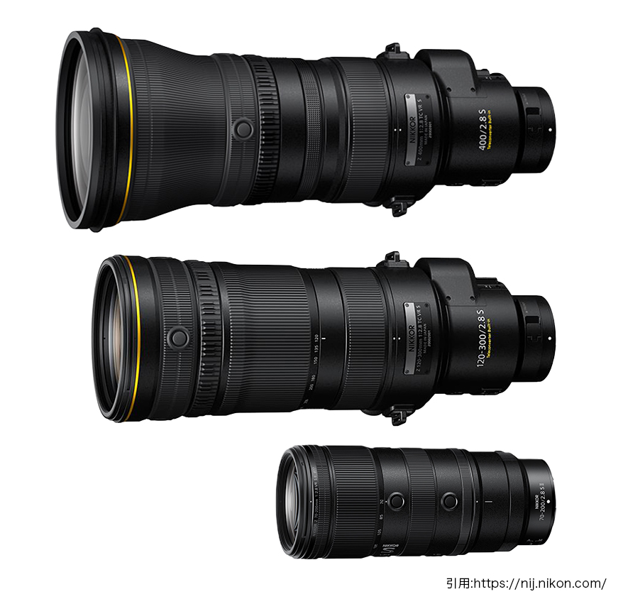 ヨンニッパ Z400 F2.8TCとZ70-200 F2.8IIとの比較。 上のヨンニッパが2950g。下の