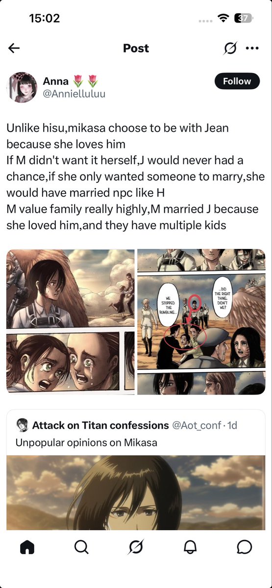 Aizen (@icefal28) / Posts / X